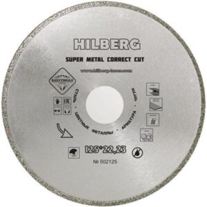 Диск алмазный Hilberg Super Metal 125*22