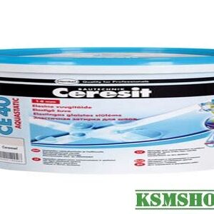 Затирка №58 СЕ 40 темно-коричневая ведро 2кг "CERESIT" 18534