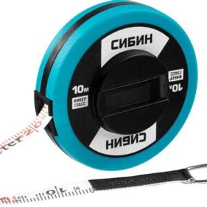 Фиберглассовая мерная лента СИБИН 10м 34154-10