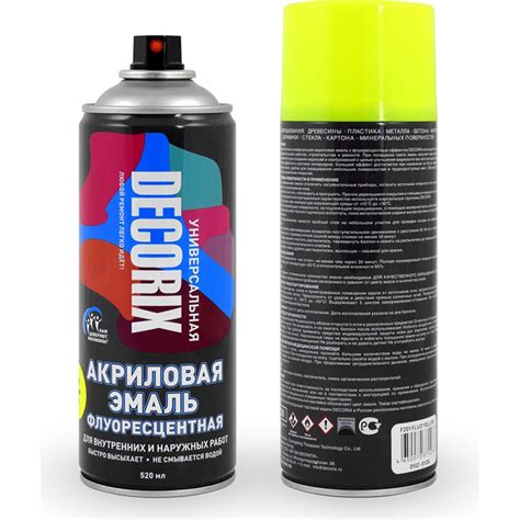 Аэрозольная эмаль флуоресцентная DECORIX 520