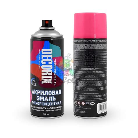 Аэрозольная эмаль флуоресцентная DECORIX 520