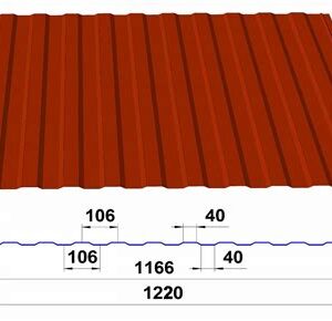 Профнастил С-8 2