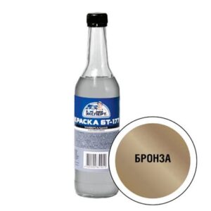 Краска БТ-177 Бронзовая 0